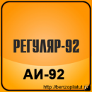 Как развести бензин для бензопилы? Выбор масла, пропорции