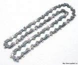 Цепи для бензопилы Stihl MS 210